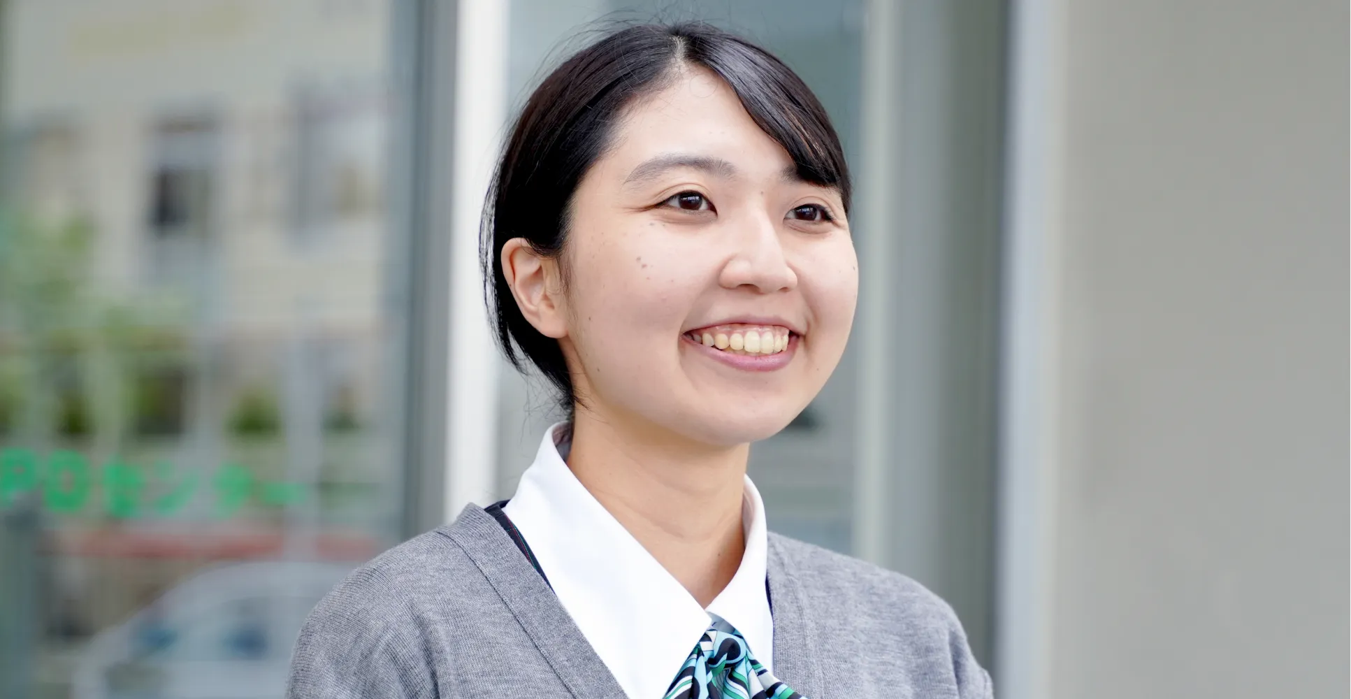 新卒採用